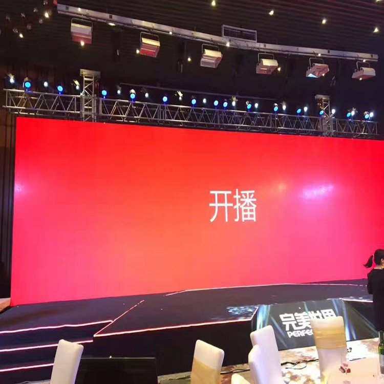 格尔木P1.8室内全彩显示屏